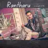 Ravindu Singhapura - Rantharu - Single
